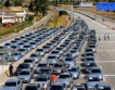 Гърция още под таксиметрова блокада