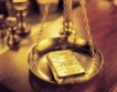 Австрийци разпродават златото си