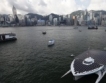 Най-големият соларен кораб е в Хонконг 