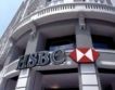 HSBC съкращава 30 хил. работници 