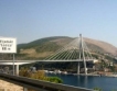 ЕБВР инвестира масирано в Сърбия