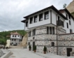 Самоуби се най-младият хотелиер в Мелник