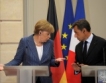 Меркел-Саркози искат правителство на еврозоната 