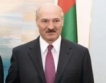 Беларус повиши водещата лихва до 22%