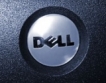 Dell с ↑ на печалбата
