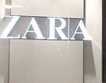 "Zara" обвинена в робство