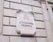 Вероятно намаляване на общински заплати