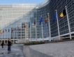 ЕК не обсъжда помощ за Испания, Италия и Кипър
