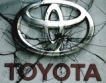 Toyota отстъпи на GM и Volkswagen