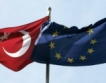 Турски интерес към гръцката ДЕПА