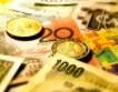 Швейцария укротява „надценения” франк