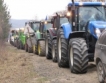 Фермерите в Босна искат държавни субсидии 
