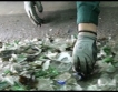 СО получава 50% от средствата от рециклираните отпадъци