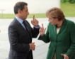 Срещата Меркел-Саркози без темата „Еврооблигации”