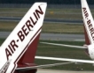 Air Berlin затваря дестинации
