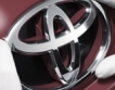 Toyota: 100% срив на печалбата 