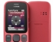 Моделът Nokia 101 за $35