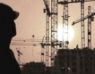 Велико Търново: Фалити на строителни фирми