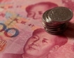 Китай затъва в инфлация