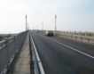 Приключи рехабилитацията на „Дунав мост1”