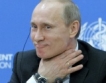 Путин отложи повишение за газ и ток