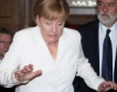 Меркел: Еврооблигациите не са решение