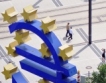  7,7 млрд. "спящи" евро за Гърция