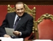 Вот на доверие за Берлускони