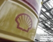 20 години Shell България