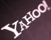 Yahoo! уволни директор по телефона