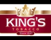 "Kings Tobacco" строи фабрика в Пловдив