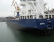 Русе: Корабостроителницата с рекорд