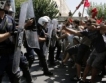 Предстоят трудни месеци за Гърция