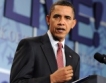 Обама: Световната икономика остава слаба