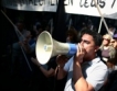 Гърция: Работните места и заплатите ↓