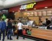 Subway  в Софарма Бизнес Тауърс