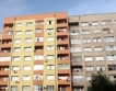 Да съборим панелките в България