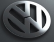 Volkswagen изтегля 168 000 автомобила