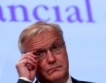 Европа рекапитализира банките 