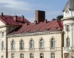 Фирми инвестират в наука 210 млн.лв.