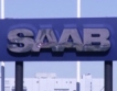 Saab получи съдебна защита при фалит 