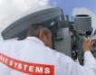 BAE Systems съкращава 3000 работници