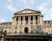 Bank of England купува активи за 75 млрд. лири
