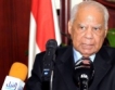 Египетският министър на финансите подаде оставка