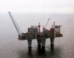 Добиват петрол и газ от Черно море