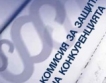 КЗК разреши придобиване на Булгартабак