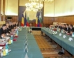 България и Румъния: Сътрудничество в областта на околната среда