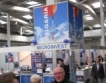 14 бг фирми на CeBIT в Истанбул