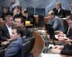 Словения: Кабинетът загуби доверие заради реформи