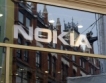 Nokia напуска Румъния